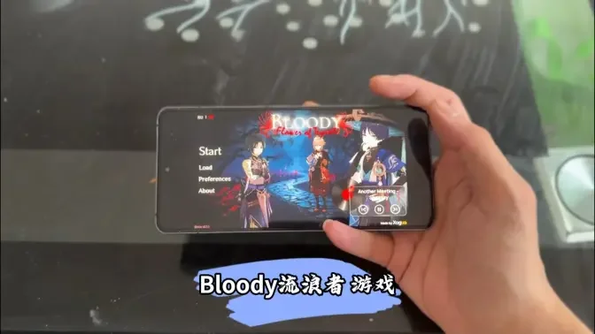 ������Ѫɫ֮����bloodyflowerofteyvat����Ϸ��ͼ