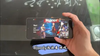 ������Ѫɫ֮����bloodyflowerofteyvat����Ϸ��ͼ3