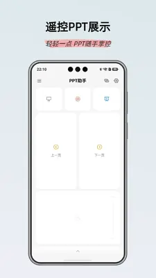 �鶯����ң������ͼ3