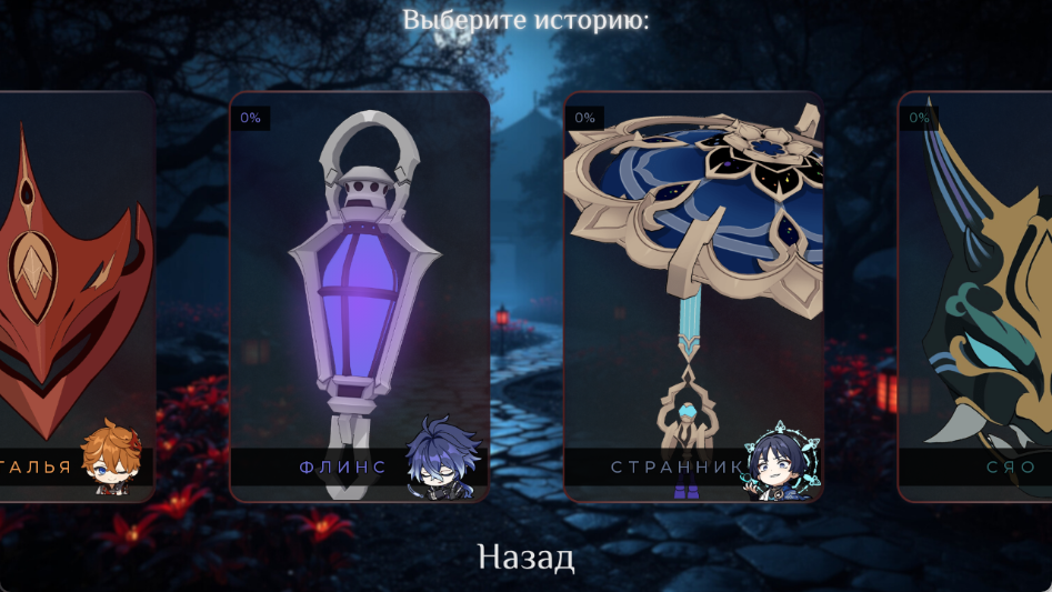 ������Ѫɫ֮��