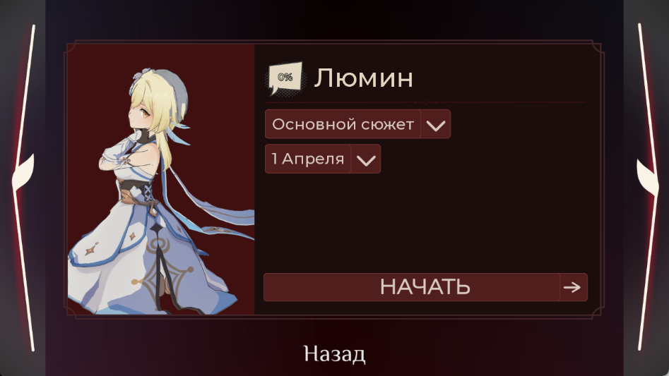 ������Ѫɫ֮��