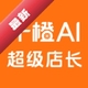 ǧ�ȳ����곤4.3.5 ���̹�������