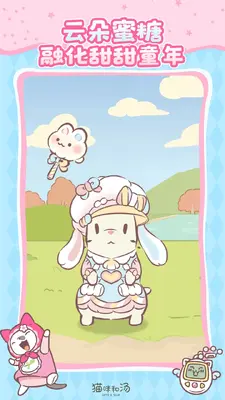 è�����(è���������)��ͼ4