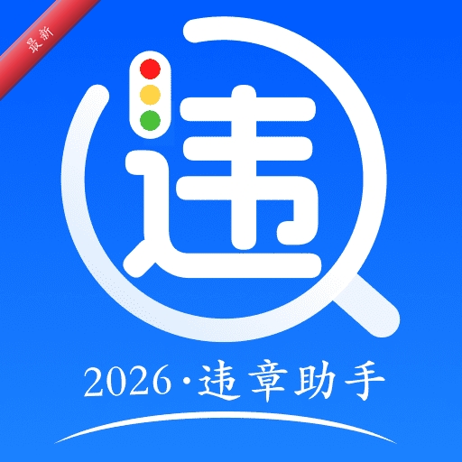 Υ�¿۷ּ�¼1.0.5 Υ�²�ѯ����