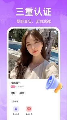 ��о��ͼ1