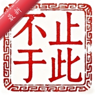 ��ֹ�ڴ�1.0.4 �����¼����
