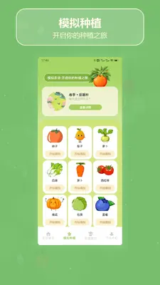 ����С�򷻽�ͼ1
