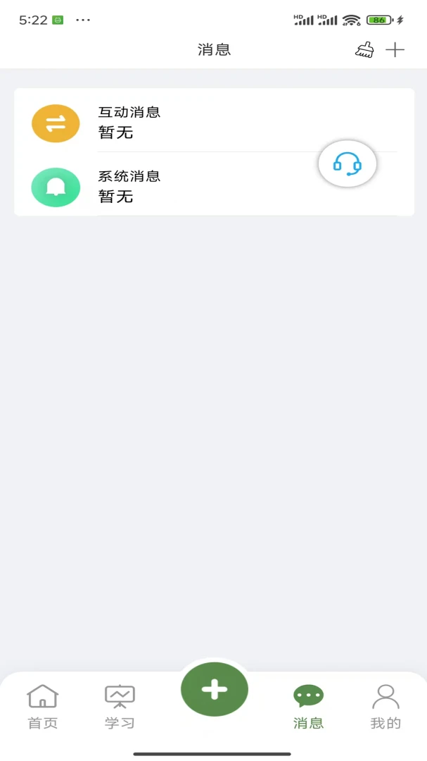 ũ���Ž�ͼ