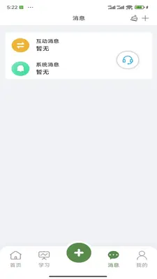 ũ���Ž�ͼ2