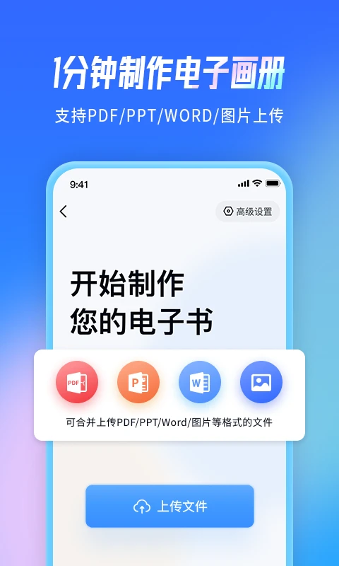 ��չ����ͼ