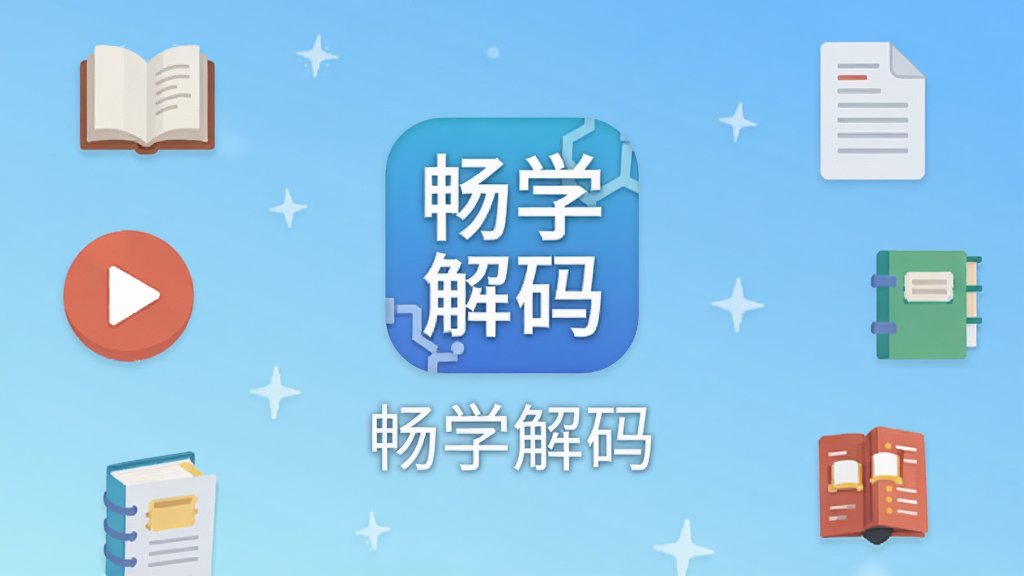 һ����Ϊ