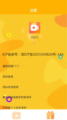 ¼������ͼ1