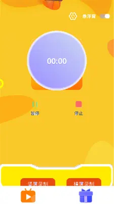 ¼������ͼ0