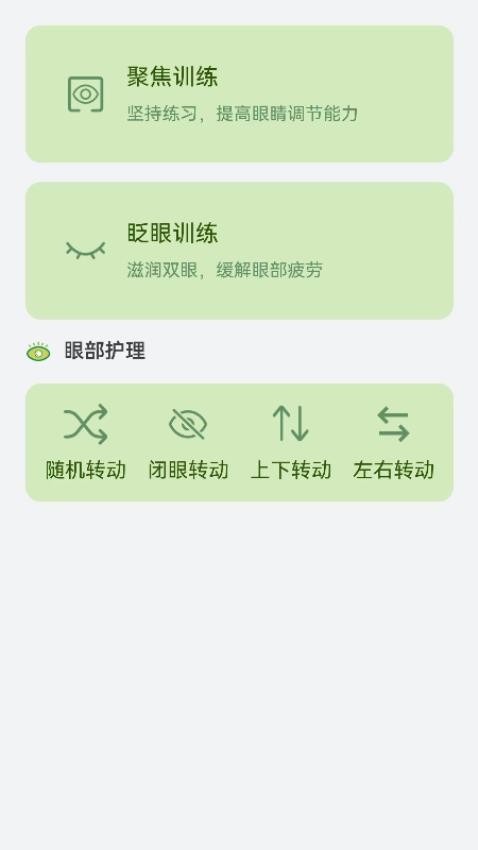 ���ʺǻ����� ��׿�� �����ͼ