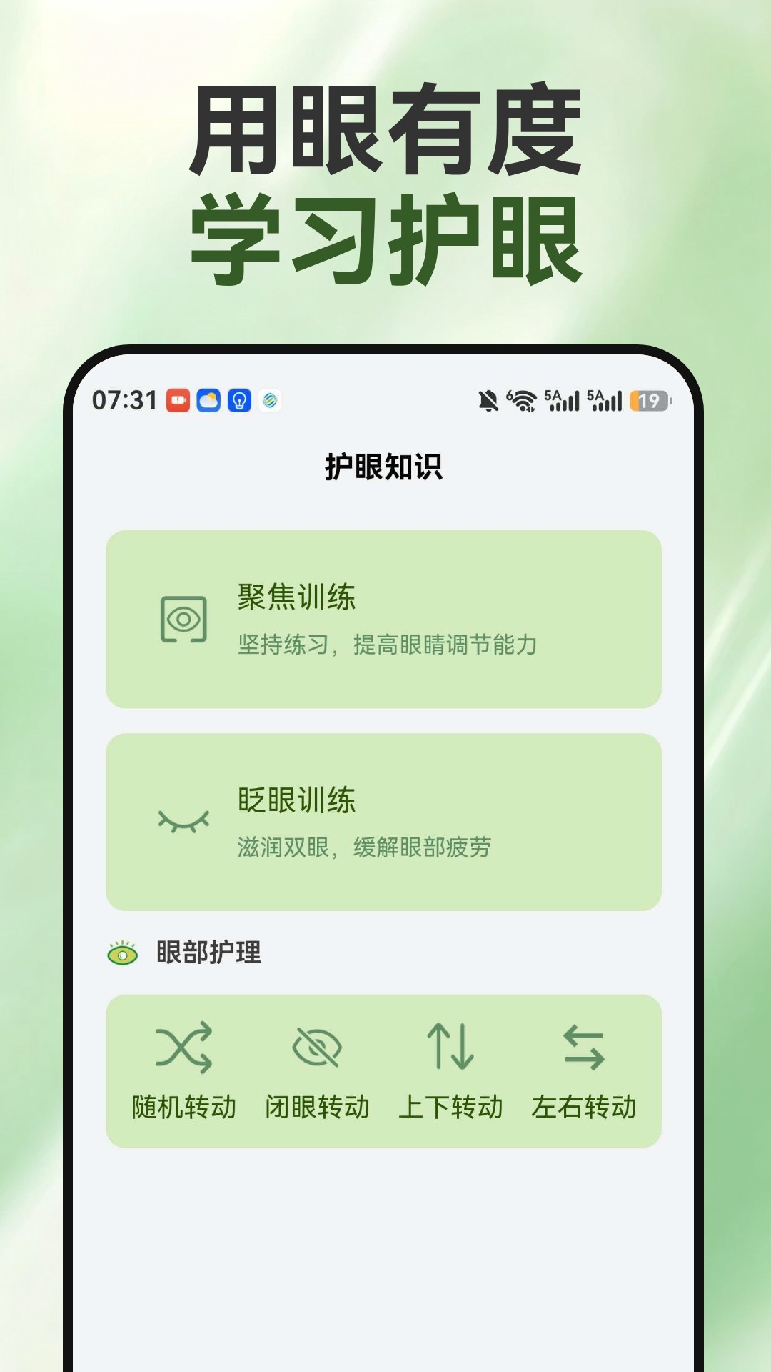 ���ʺǻ����ֽ�ͼ