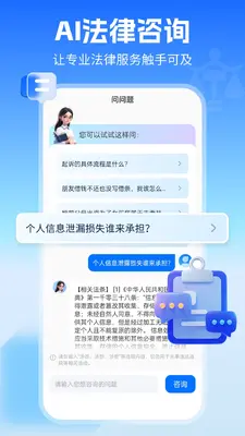 AI��ʦ��ͼ1