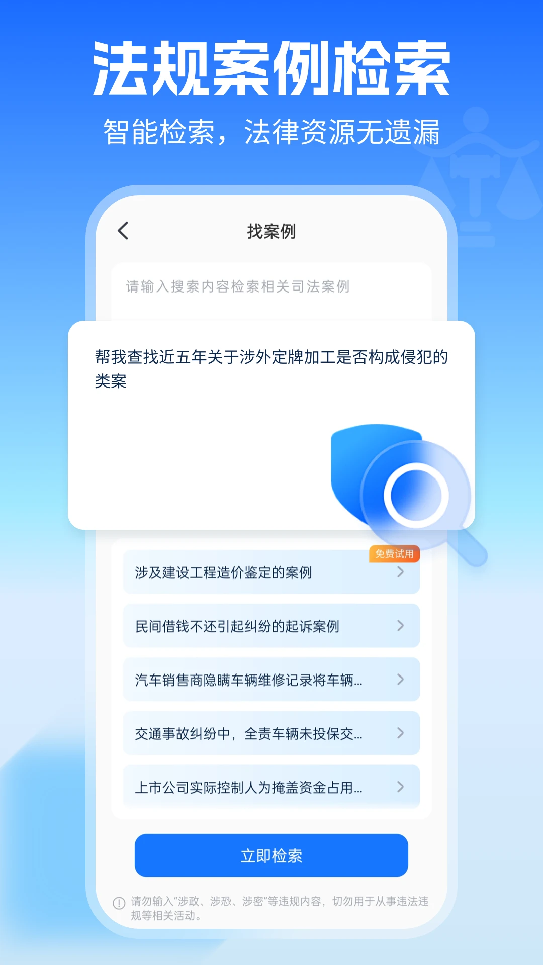 AI��ʦ��ͼ