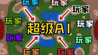 ����ս��ģ������޽�Ұ��ͼ4