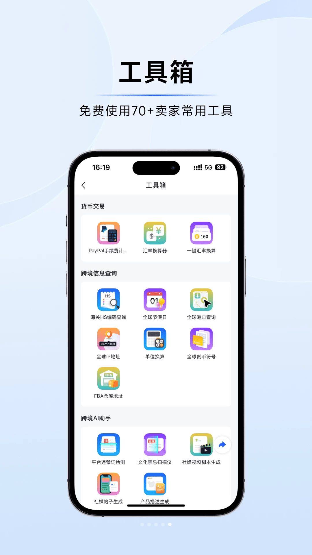 �����羳��ͼ