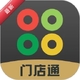 �ŵ�ͨ3.10.2 �ŵ��������