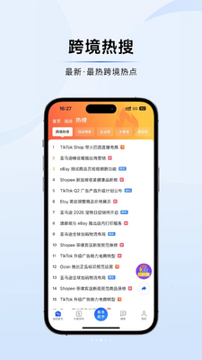 �����羳��ͼ2