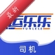 ������˾��1.5.1 ˾���ӵ���