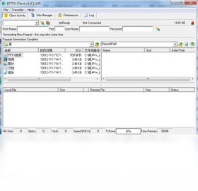 encrypted ftp ��׿�� �����ͼ