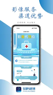 Ժ��ͨ��ͼ2