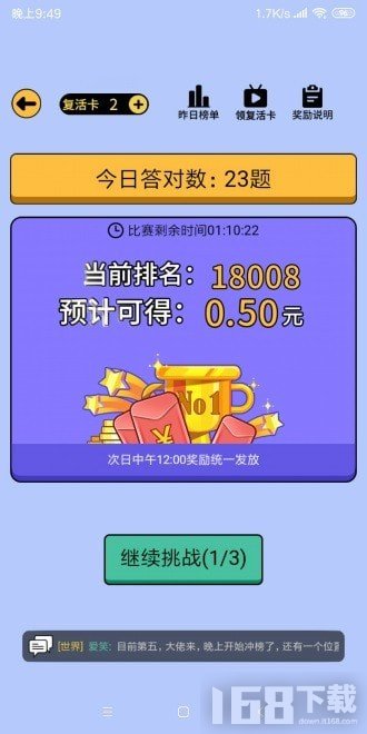 ����ǿ�� ��׿�� ��Ϸ����