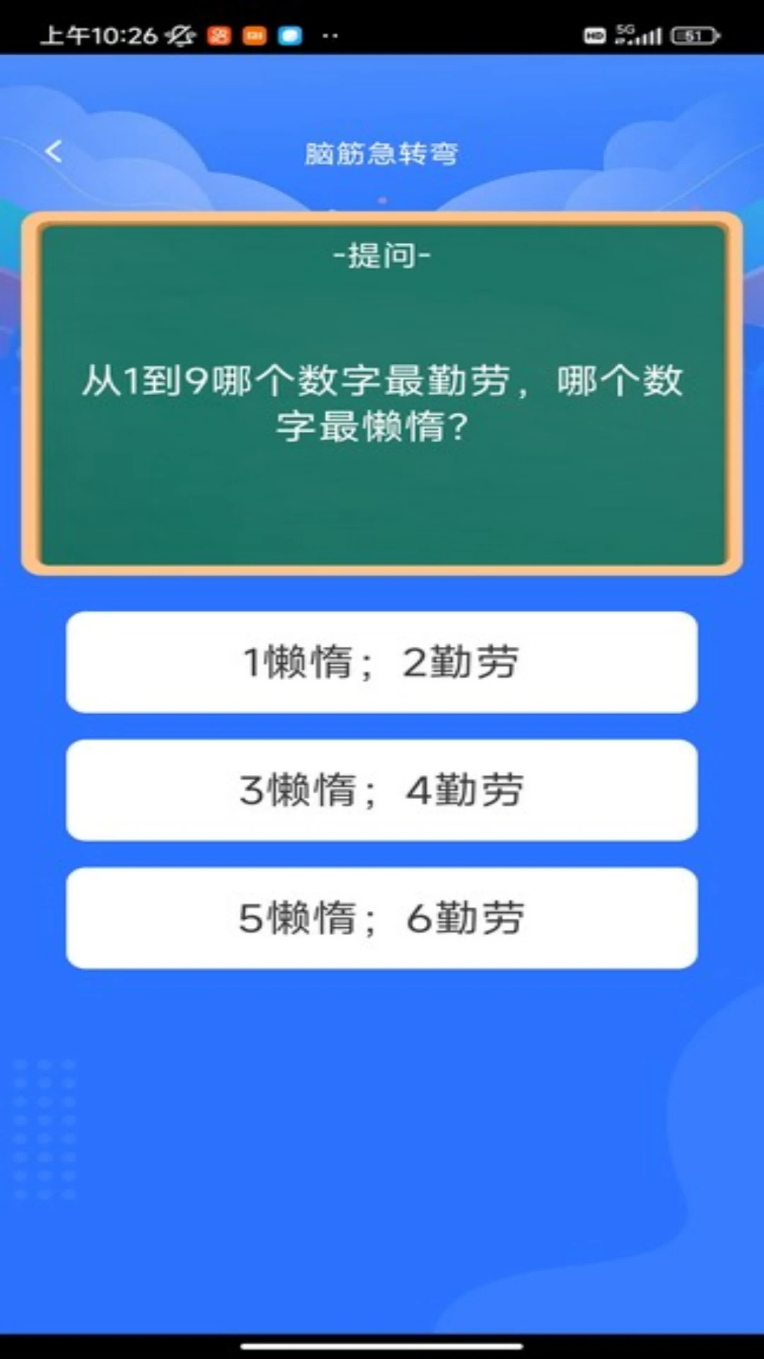 ����ǿ�˽�ͼ