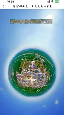 VRȫ�������ͼ3