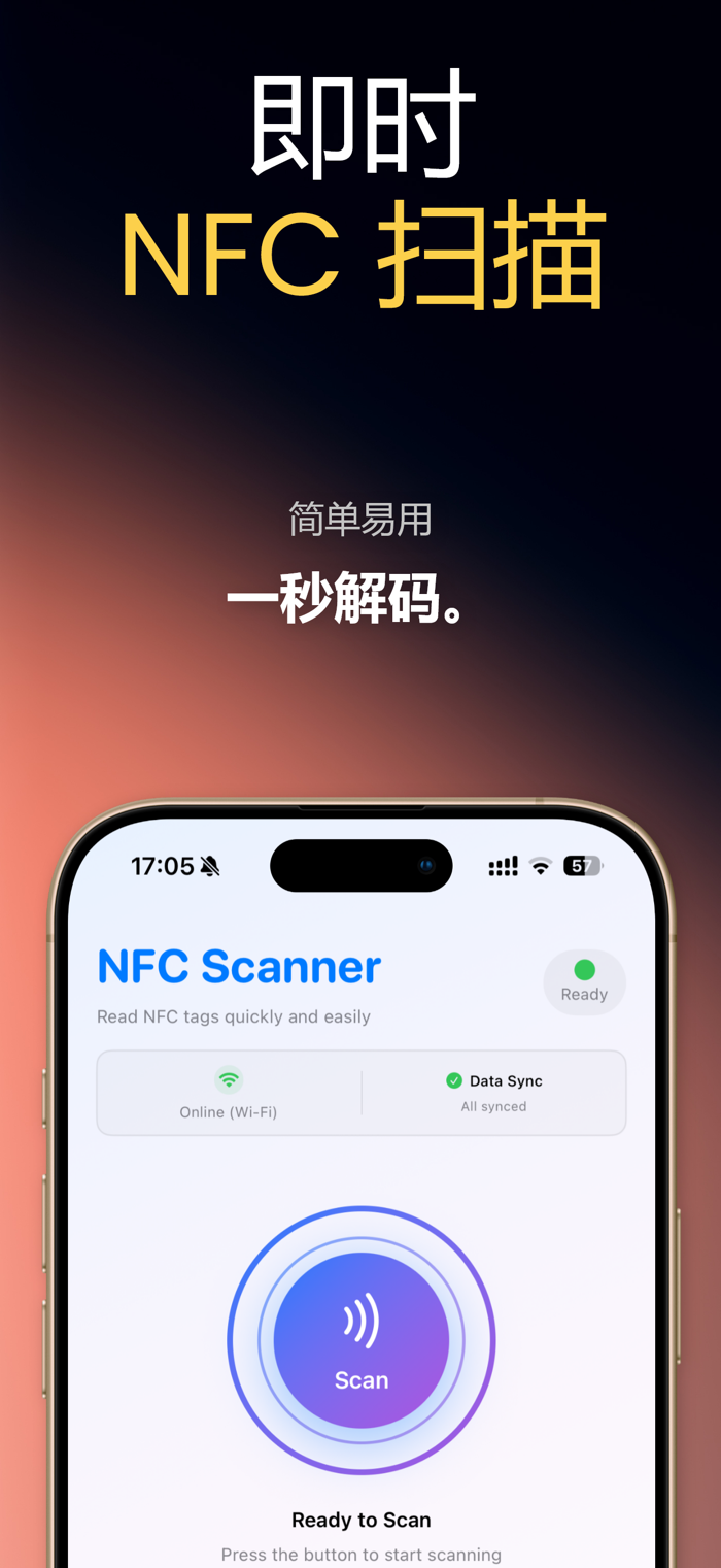NFCReader ��׿�� ��ȡNFC��ǩ ���������ͼ