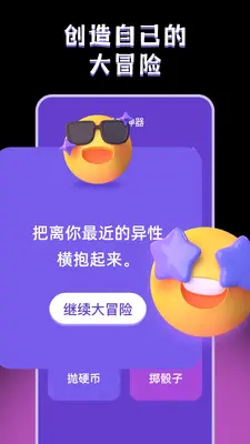 ���Ļ���ð��happy��ͼ1