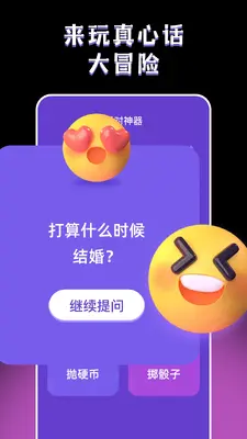 ���Ļ���ð��happy��ͼ0