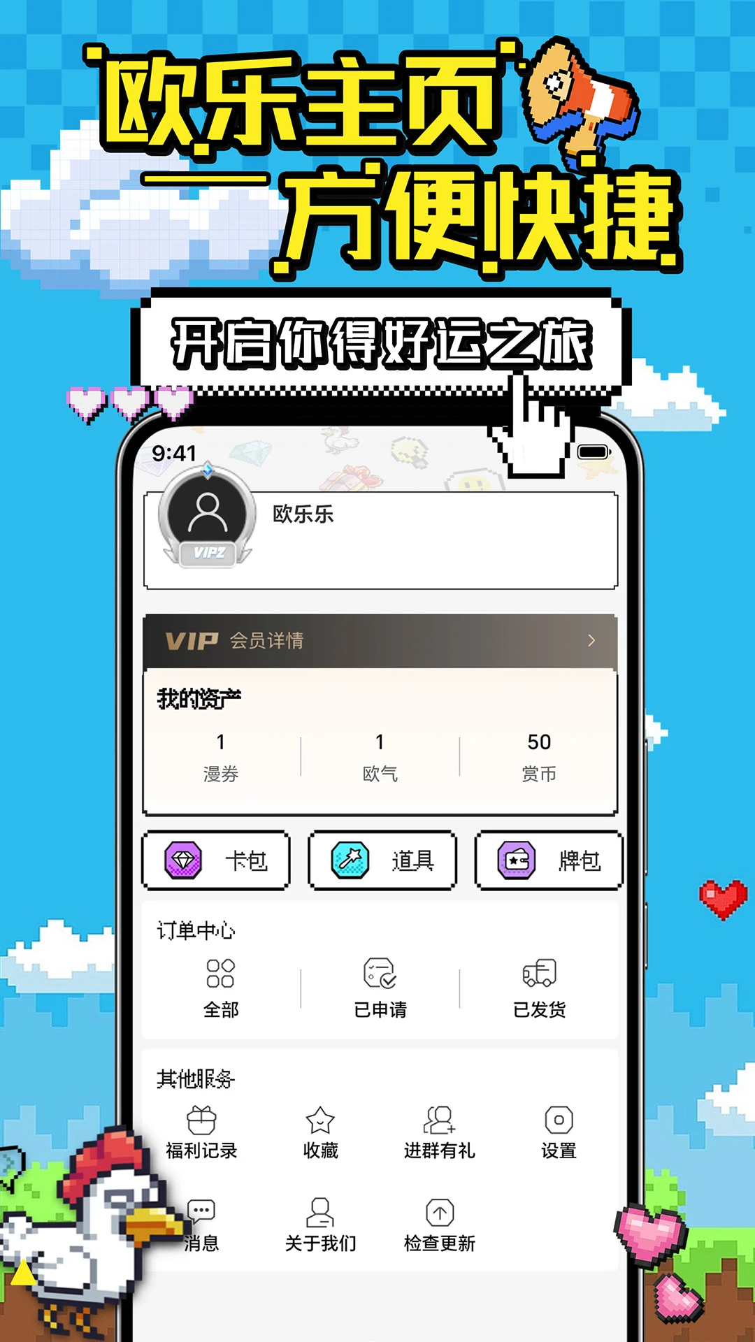 ŷ�ֳ����ͼ