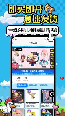 ŷ�ֳ����ͼ2