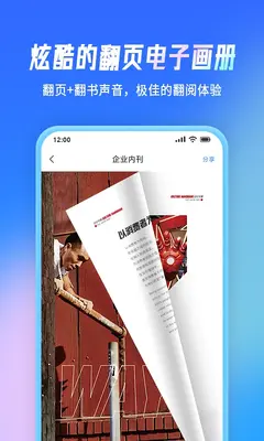 ��չ����ͼ1