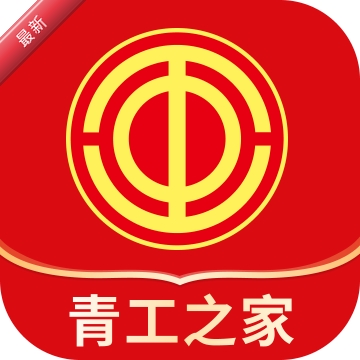 �๤֮��2.2.5 �������ƽ̨