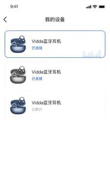 Vidda��ҽ�ͼ3