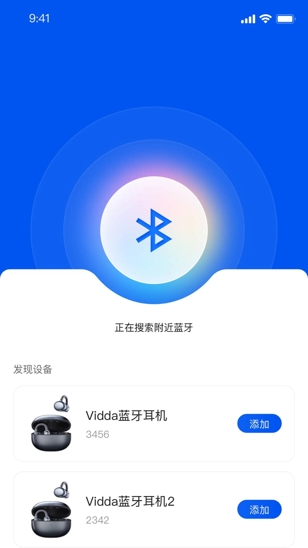 Vidda��ҽ�ͼ