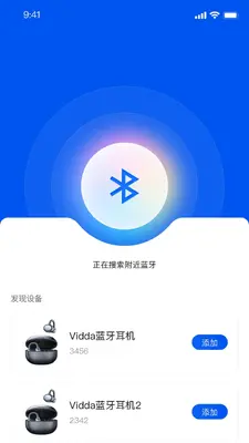 Vidda��ҽ�ͼ2
