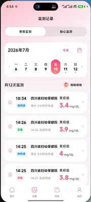 ��Զ��о��ͼ2