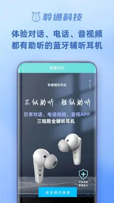 ��ͨ������ͼ3