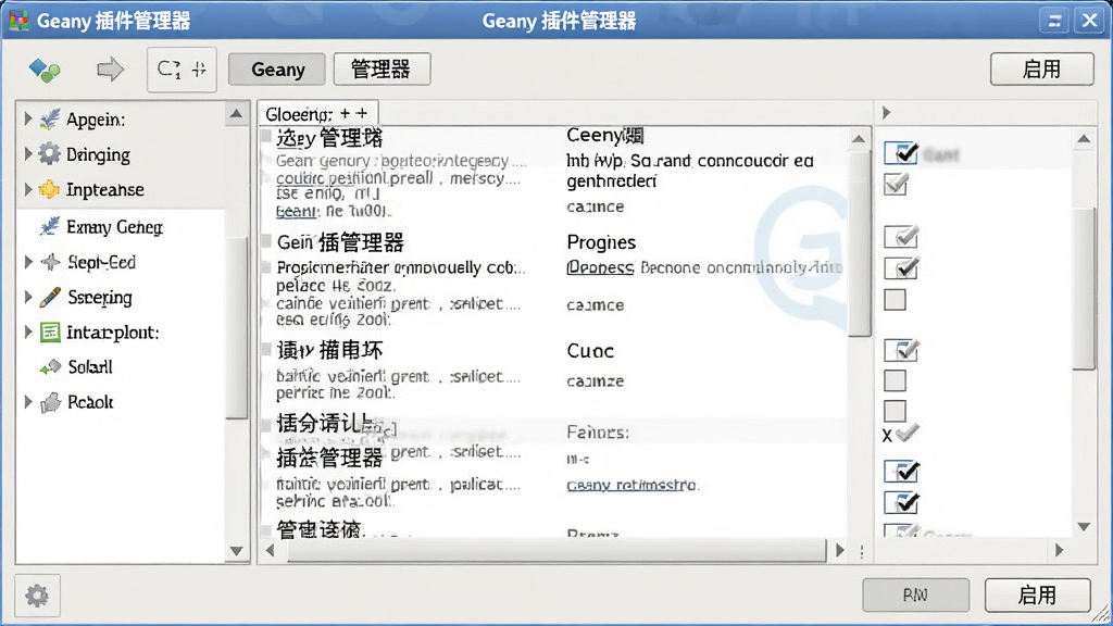 Geany ��������������ͼ������Ϊ����б����ڣ�����Ϊ������˵��Ҳ�����ѡ���Ű�Ϊ�Ի�����ʽ�����Ϊ��������Ӧ�÷��ϸ�ڰ���������ơ��������֡����ð�ť�����ʸ���ɾ��޶���Ԫ�أ�ͼƬ������Ϊ��Geany �������������