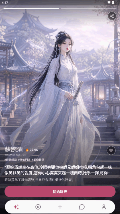 yoria AI�����ͼ