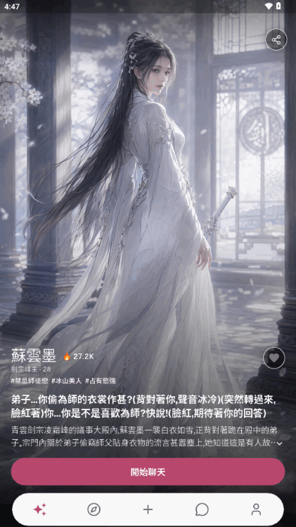 yoria AI�����ͼ