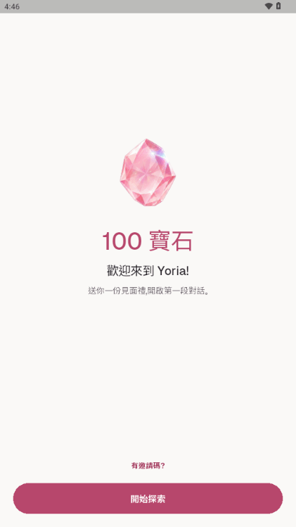 yoria AI�����ͼ