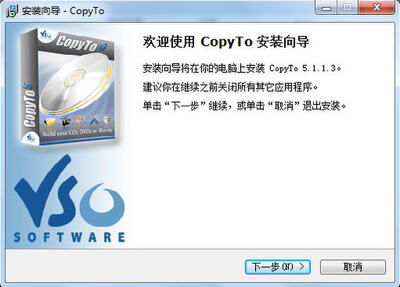 CopyToDVD��ͼ0