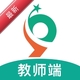�ſ��ǽ�ʦ��1.0.3 ��ѧ��������