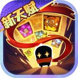 Soul KnightԪ����ʿ8.6.0�������ײ˵��޸������°�